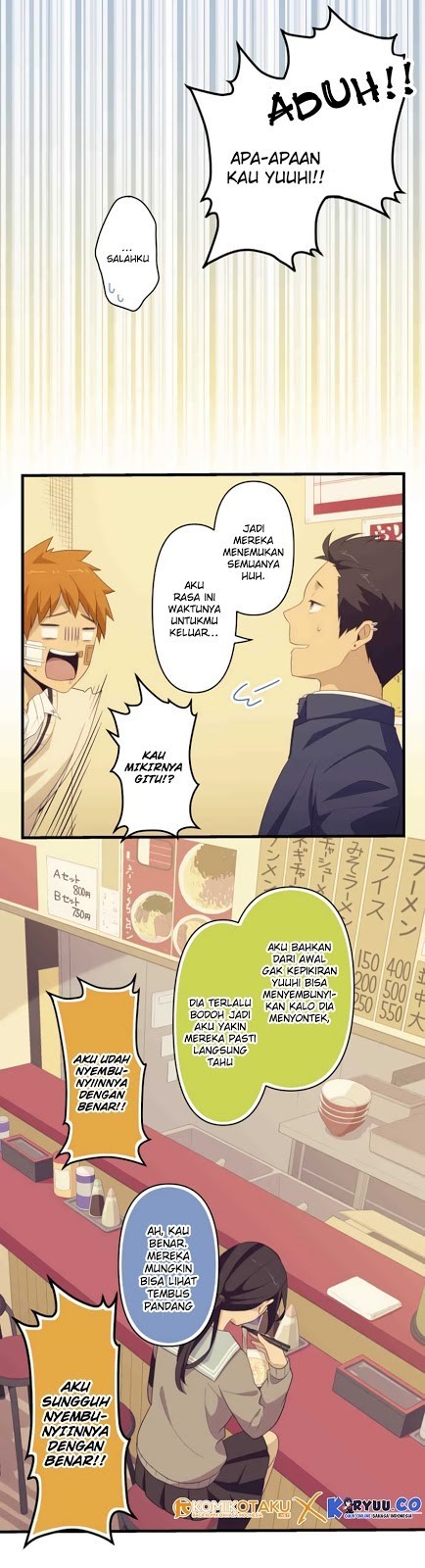Blue Hearts Chapter 07 halaman 21